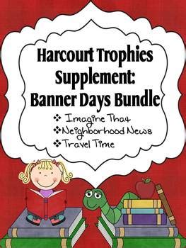 harcourt trophies banner days grammarHarcourt Ebook Kindle Editon