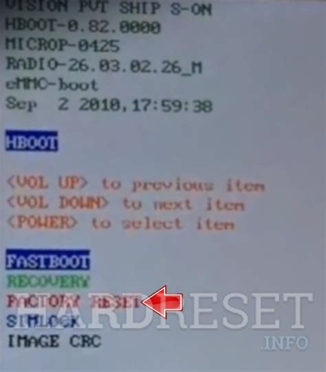 hardware button reset mytouch 4g PDF