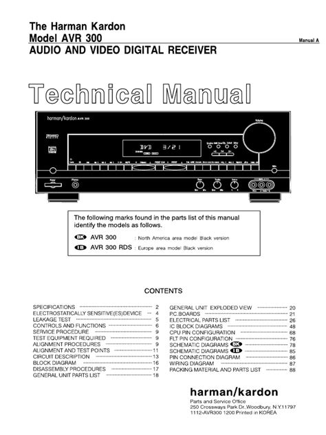 harman kardon avr 300 rds manual Epub