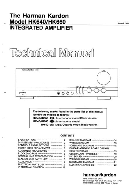 harman kardon hk640 receivers owners manual PDF