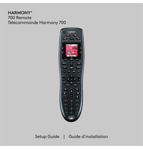 harmony 700 manual pdf PDF