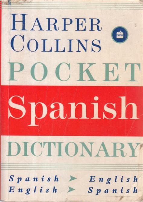 harpercollins pocket spanish dictionary Kindle Editon