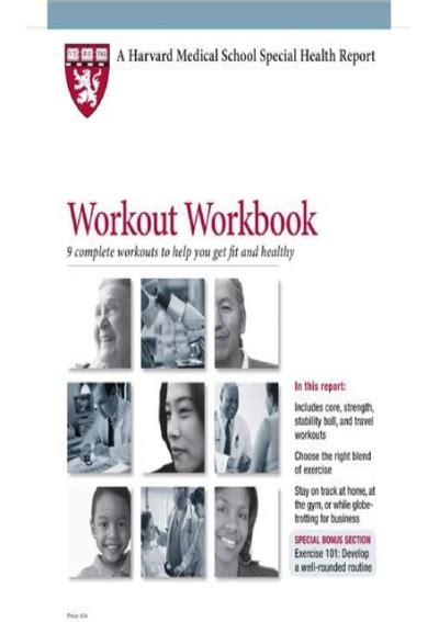 harvard medical school workout workbook Reader