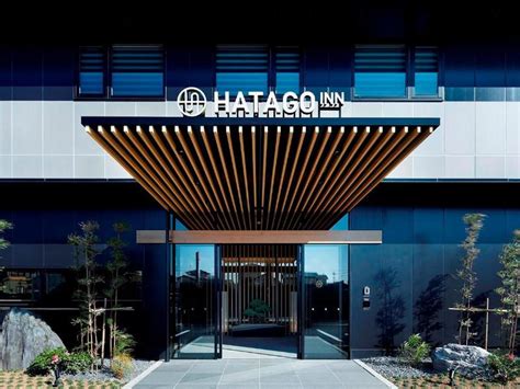 hatago inn 關西 機場