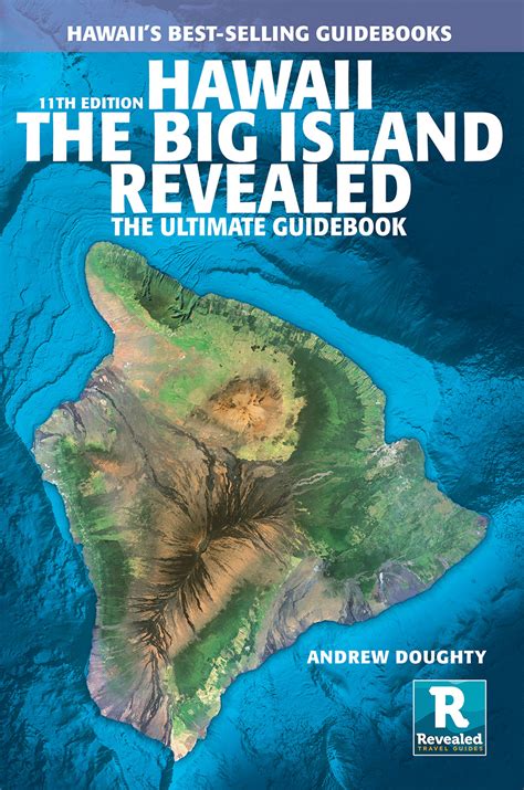 hawaii the big island revealed Kindle Editon