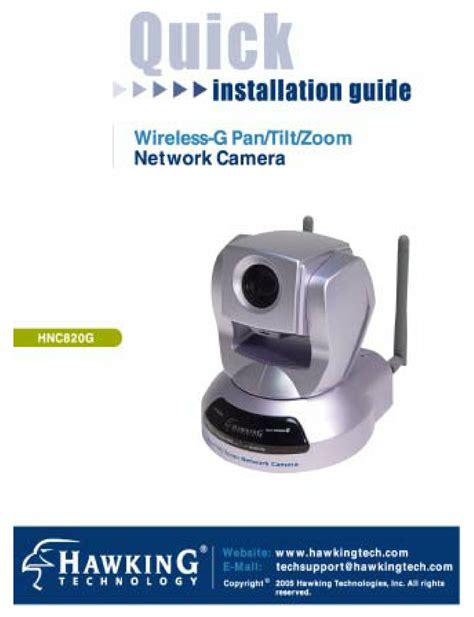 hawking security cameras owners manual Kindle Editon