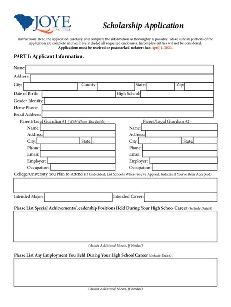 hbcu free application