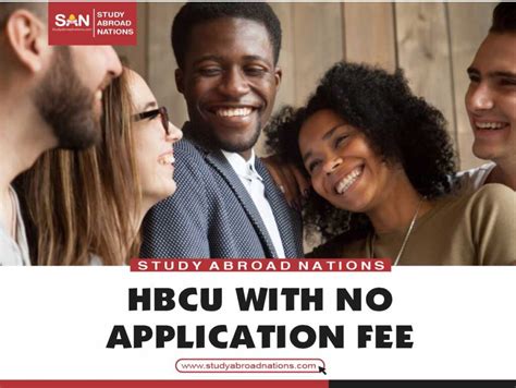 hbcus with no application fee