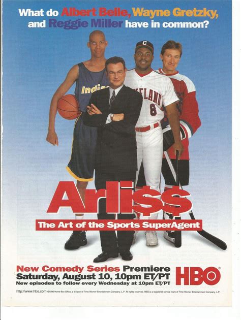 hbo comedy about a sports agent