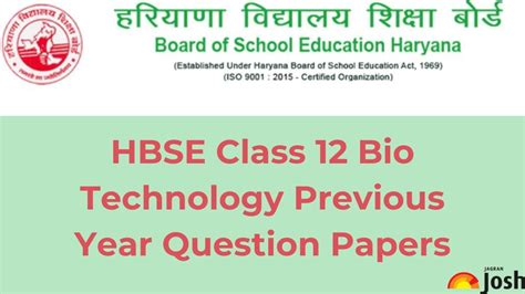 hbse 12th question paper of bio 2012 Kindle Editon