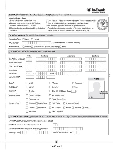 hdfc ergo kyc form download