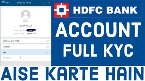 hdfc update kyc