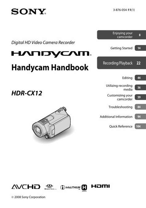 hdr cx12 manual pdf Kindle Editon