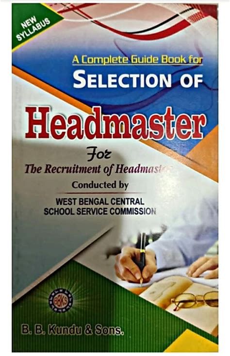 headmasters manual west bengal PDF