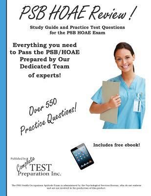 health occupation aptitude exam study guide pdf Kindle Editon