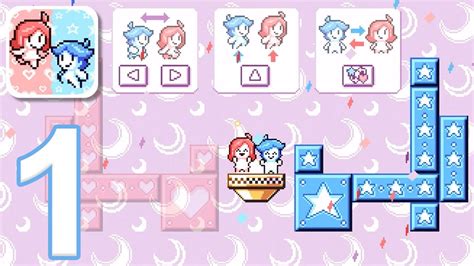Heart Star Walkthrough