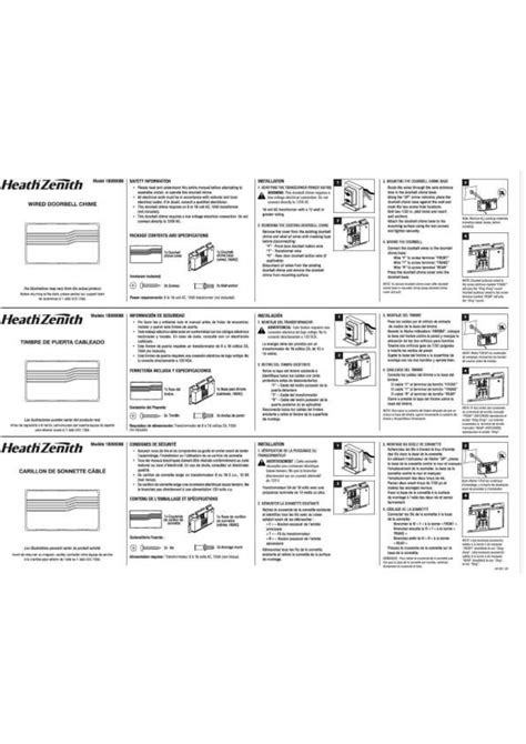 heath zenith door user manual Kindle Editon