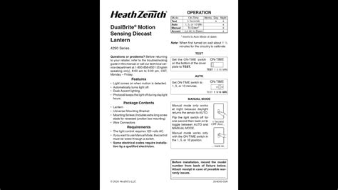 heath zenith dualbrite manual Epub