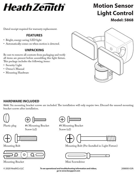 heath zenith instruction manual PDF