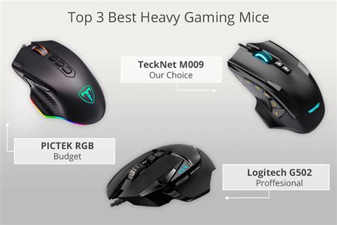 heavy gaming mice