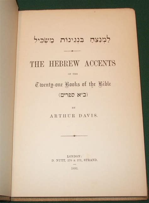 hebrew accents books classic reprint Epub