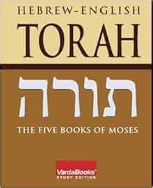 hebrew english torah the five books of moses hebrew edition Kindle Editon