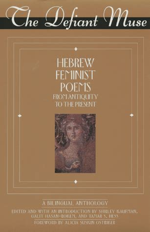 hebrew feminist poems from antiquity to the present hebrew feminist poems from antiquity to the present Epub