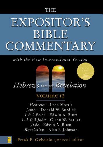 hebrews revelation the expositors bible commentary PDF