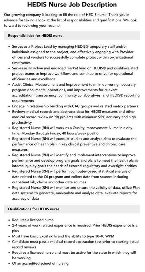 hedis coordinator job description