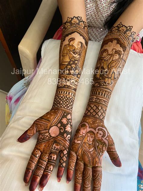 heena mehandi magazine Reader