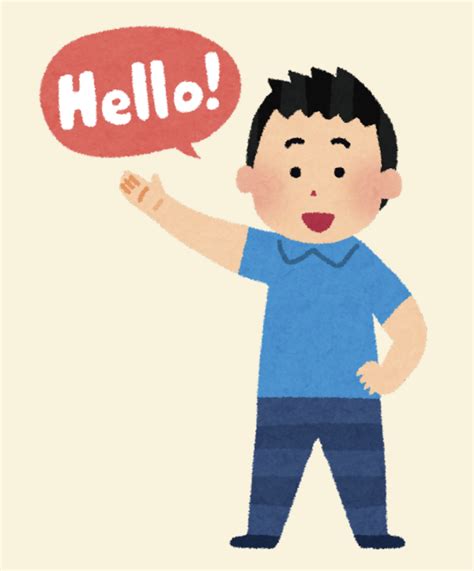 hello i'm chinese
