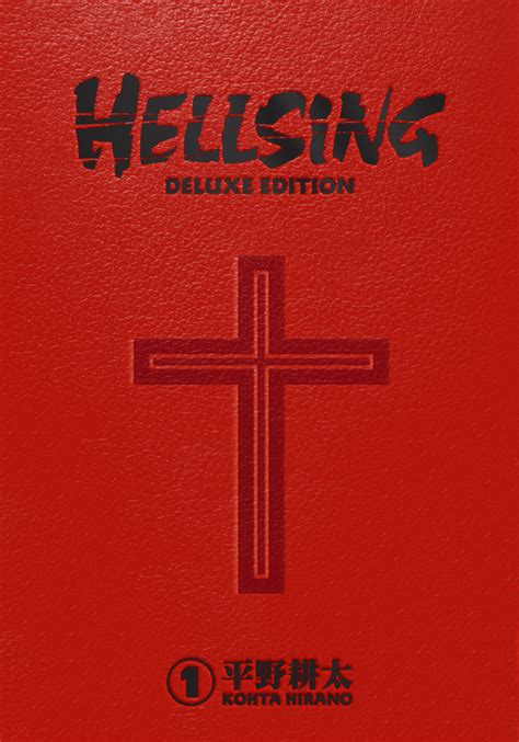 hellsing deluxe edition