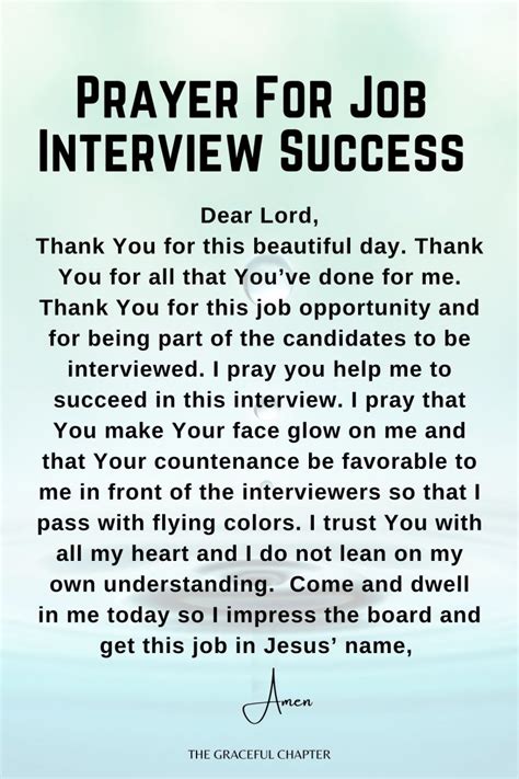 help my job interview is tomorrow Reader