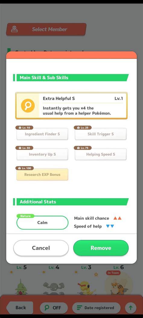 helpful skill for guessers