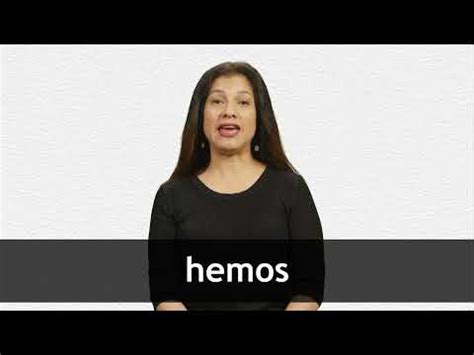 hemos in english