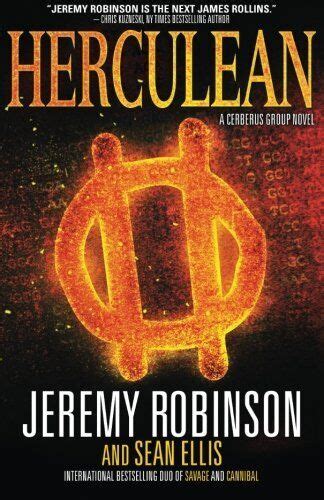 herculean cerberus group book 1 volume 1 Kindle Editon