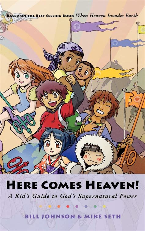 here comes heaven a kids guide to gods supernatural power Kindle Editon