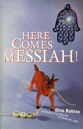 here comes the messiah PDF