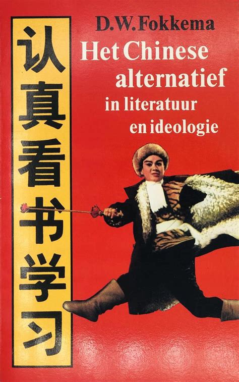 het chinese alternatief in literatuur en ideologie Doc