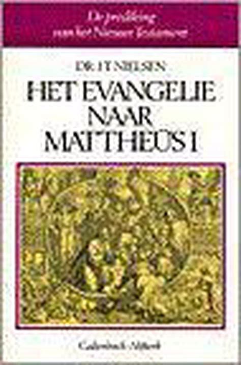 het evangelie naar mattheus i de prediking van het nieuwe testament Kindle Editon