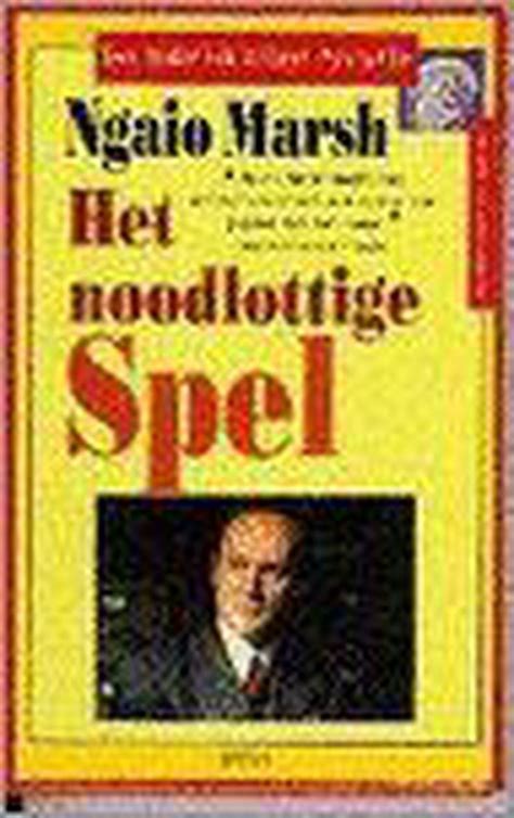 het noodlottige spel Reader