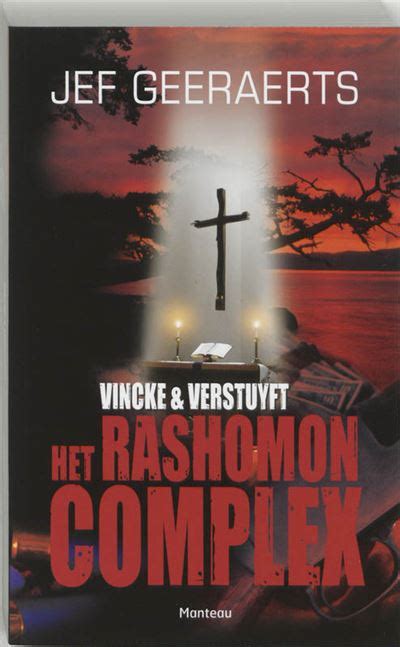 het rashomon complex vincke and verstuyft Epub