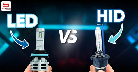 hid lamp vs led