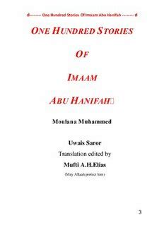 hidaya imam abu hanifa pdf download Epub