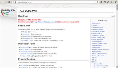 Hiddin Wiki