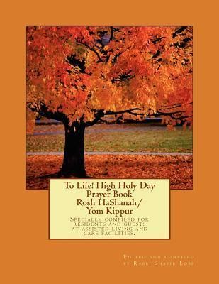 high holy day prayer book book goodreads Epub