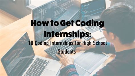 high school coding internships