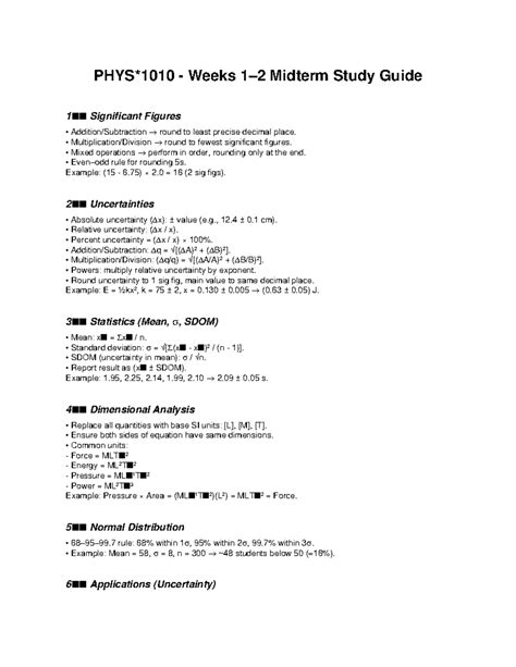 high school physics midterm study guide Epub