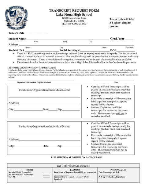 high school transcript request florida
