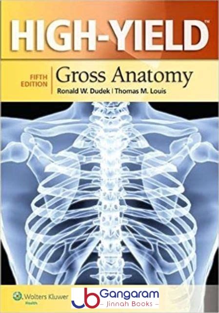 high yield™ gross anatomy high yield series Reader
